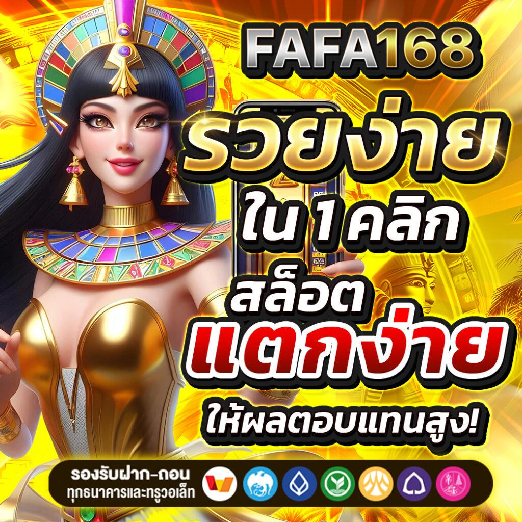 joker24h เว็บตรง สล็อต ฝากถอนออโต้ ไม่ผ่านเอเย่นต์ 2026
