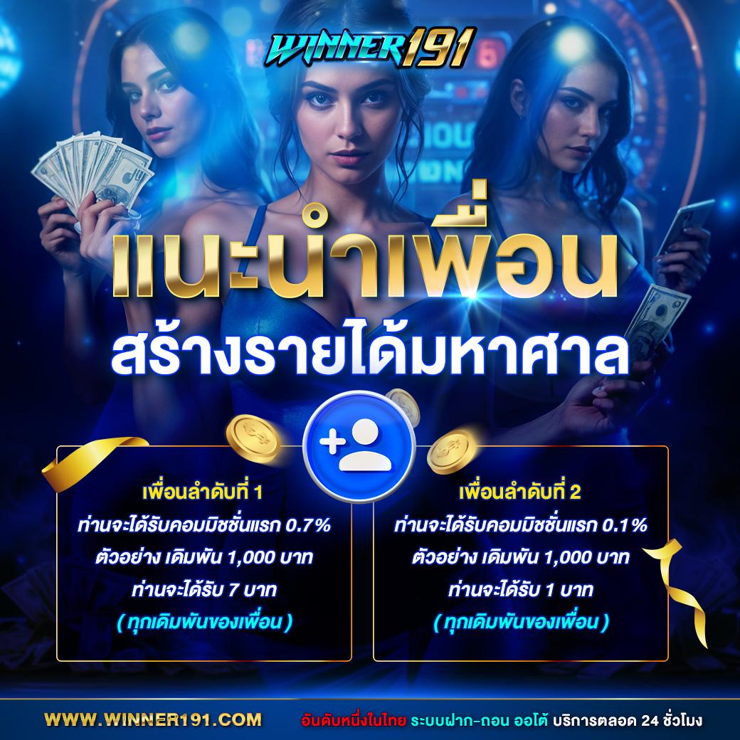 joker999 เว็บตรง สล็อต ฝากถอนออโต้ ไม่ผ่านเอเย่นต์ 2026