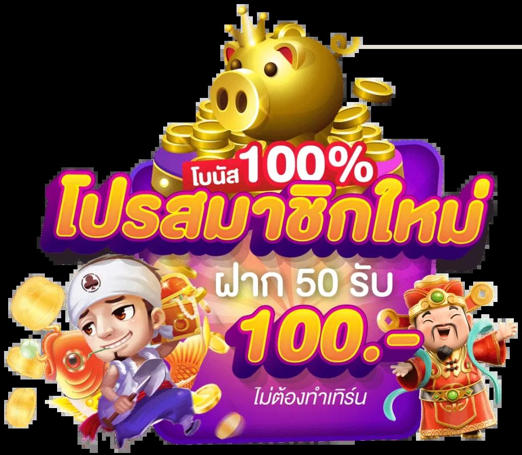 jokerslotz เว็บตรง สล็อต ฝากถอนออโต้ ไม่ผ่านเอเย่นต์ 2026