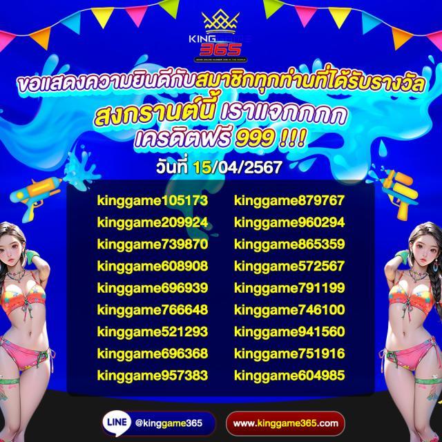 juad888 เว็บตรงสล็อต ฝากถอนออโต้ ไม่ผ่านเอเย่นต์ 2026