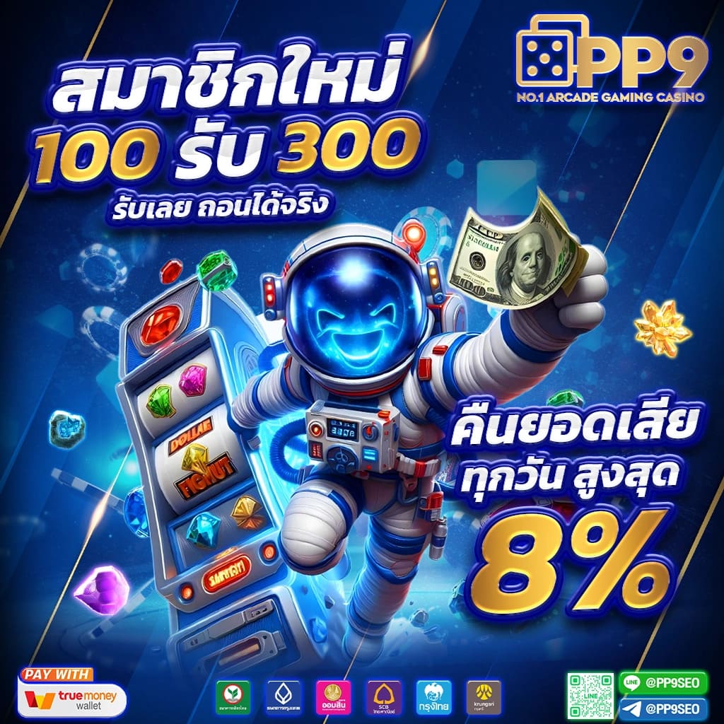 jun88vip เว็บตรง สล็อต ฝากถอนออโต้ ไม่ผ่านเอเย่นต์ 2026