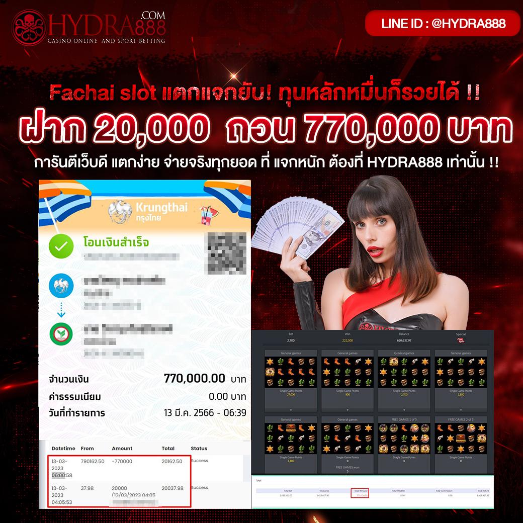 k929 สล็อต เว็บตรง ฝากถอนออโต้ ไม่ผ่านเอเย่นต์ 2026