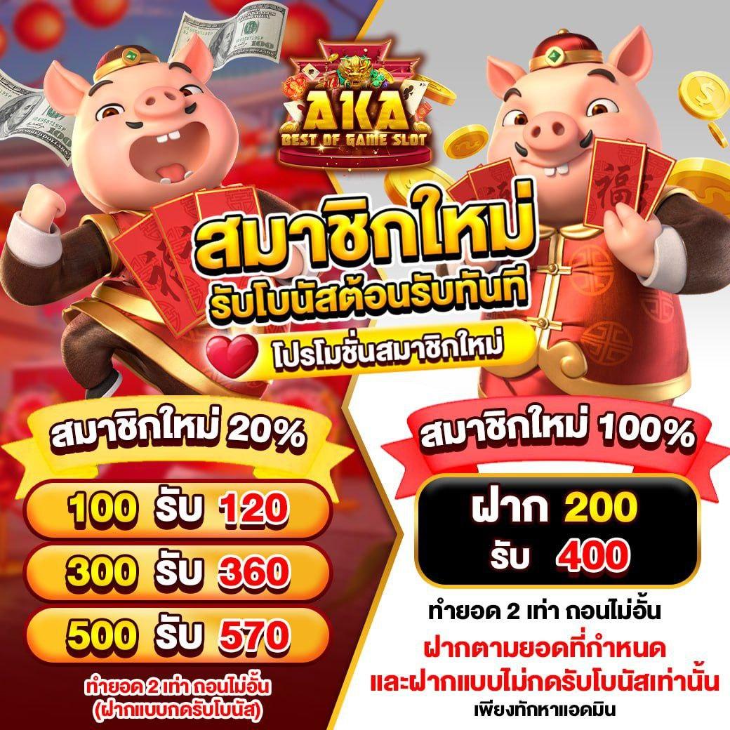 kc9 slot เว็บตรง สล็อต ฝากถอนออโต้ ไม่ผ่านเอเย่นต์ 2026