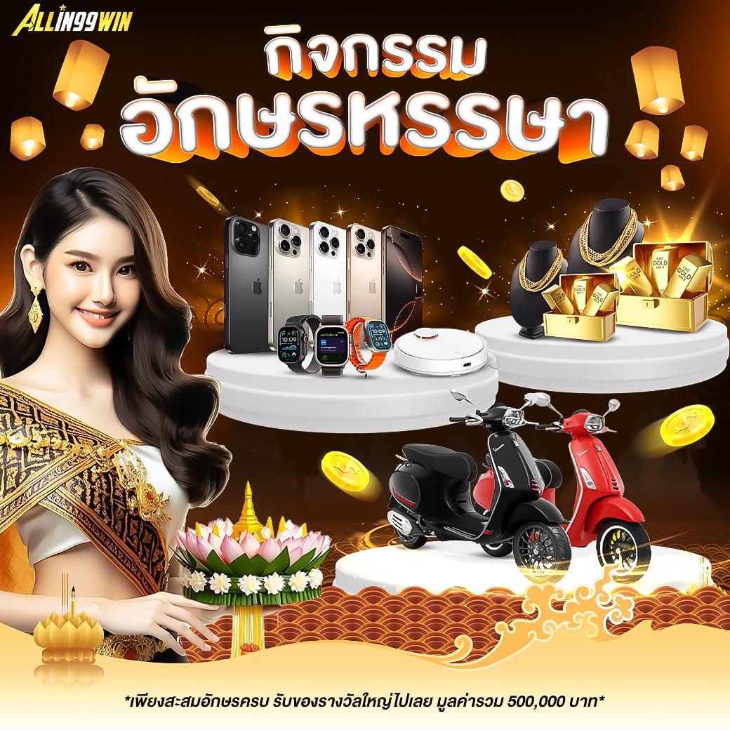 kc9 ทางเข้า เข้าสู่ระบบ เว็บตรง สล็อต ฝากถอนออโต้ ไม่ผ่านเอเย่นต์ 2026