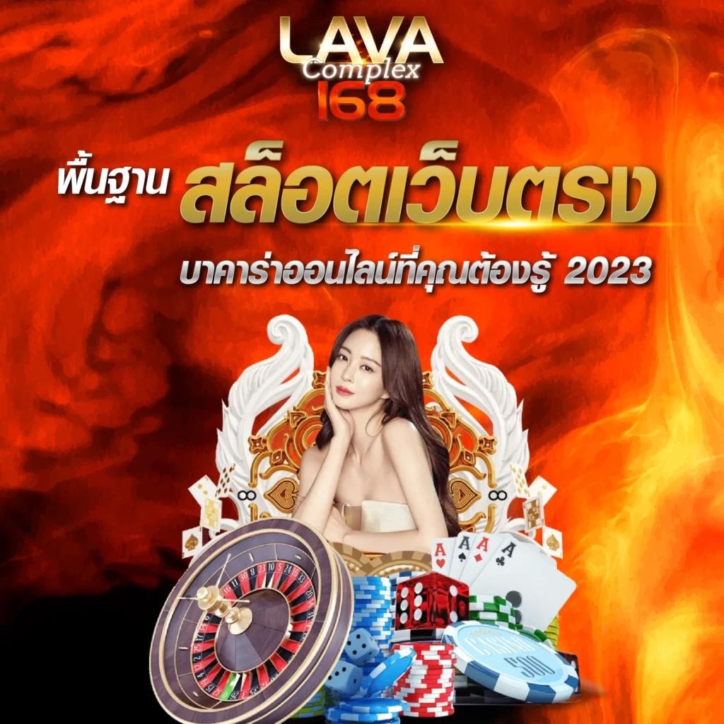 kingkong89 เว็บตรง สล็อต ฝากถอนออโต้ ไม่ผ่านเอเย่นต์ 2026