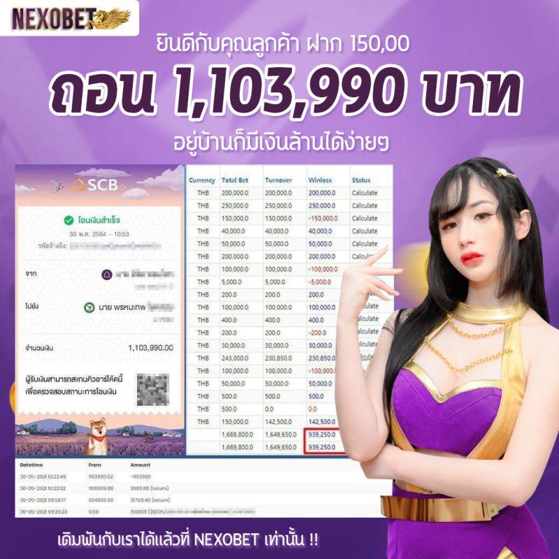 kingkong pg เว็บตรง สล็อต ฝากถอนออโต้ ไม่ผ่านเอเย่นต์ 2026