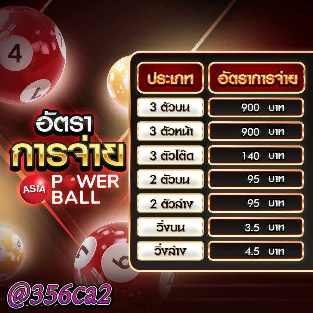 kingslot828 เว็บตรง สล็อต ฝากถอนออโต้ ไม่ผ่านเอเย่นต์ 2026