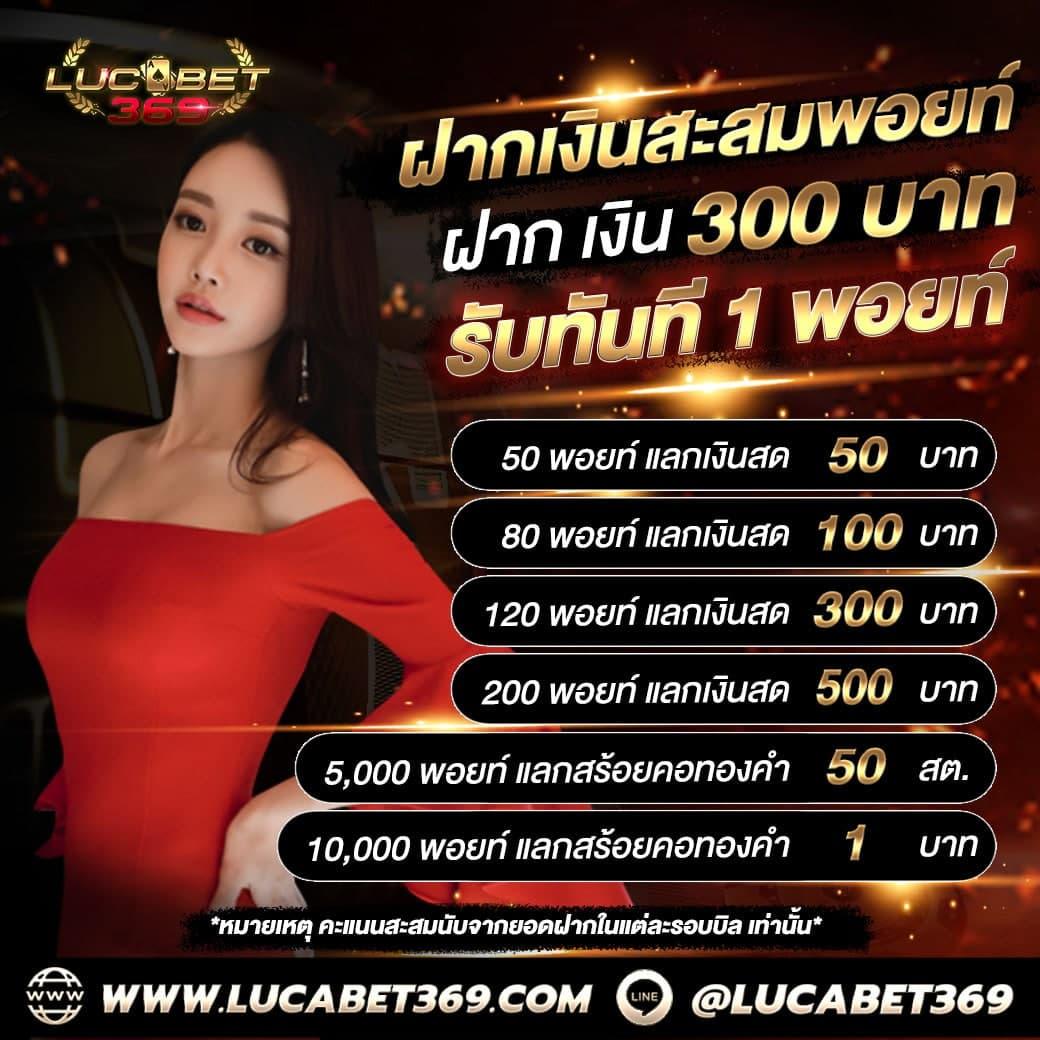 kklotto เว็บตรง สล็อต ฝากถอนออโต้ ไม่ผ่านเอเย่นต์ 2026