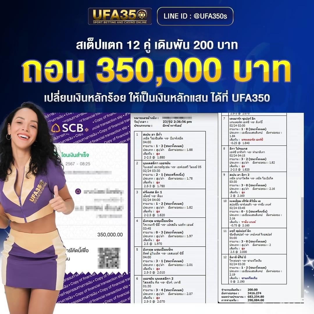 kong lor 888 เว็บตรง สล็อต ฝากถอนออโต้ ไม่ผ่านเอเย่นต์ 2026