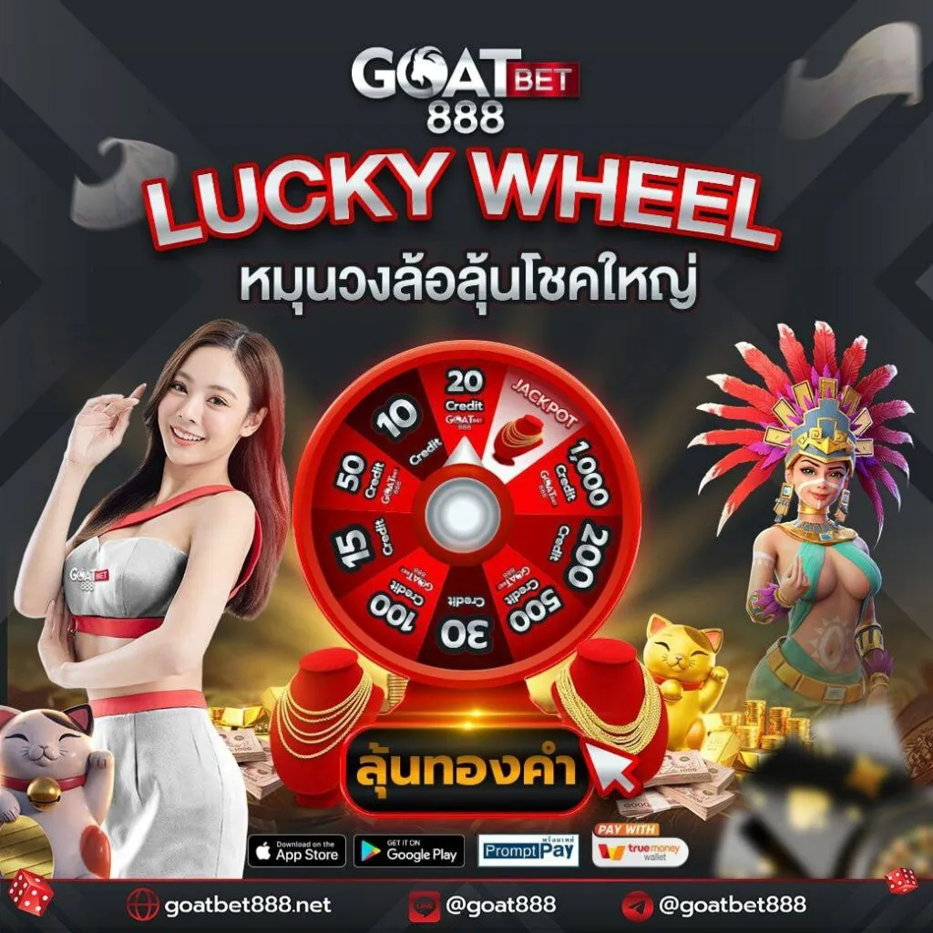 konglor888 เว็บตรง สล็อต ฝากถอนออโต้ ไม่ผ่านเอเย่นต์ 2026