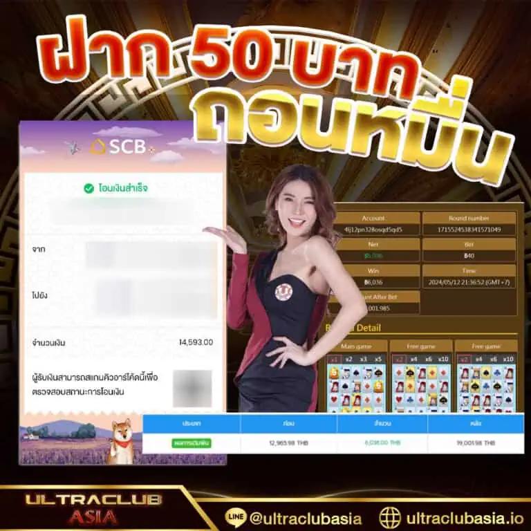 kt555 เว็บตรง สล็อต ฝากถอนออโต้ ไม่ผ่านเอเย่นต์ 2026