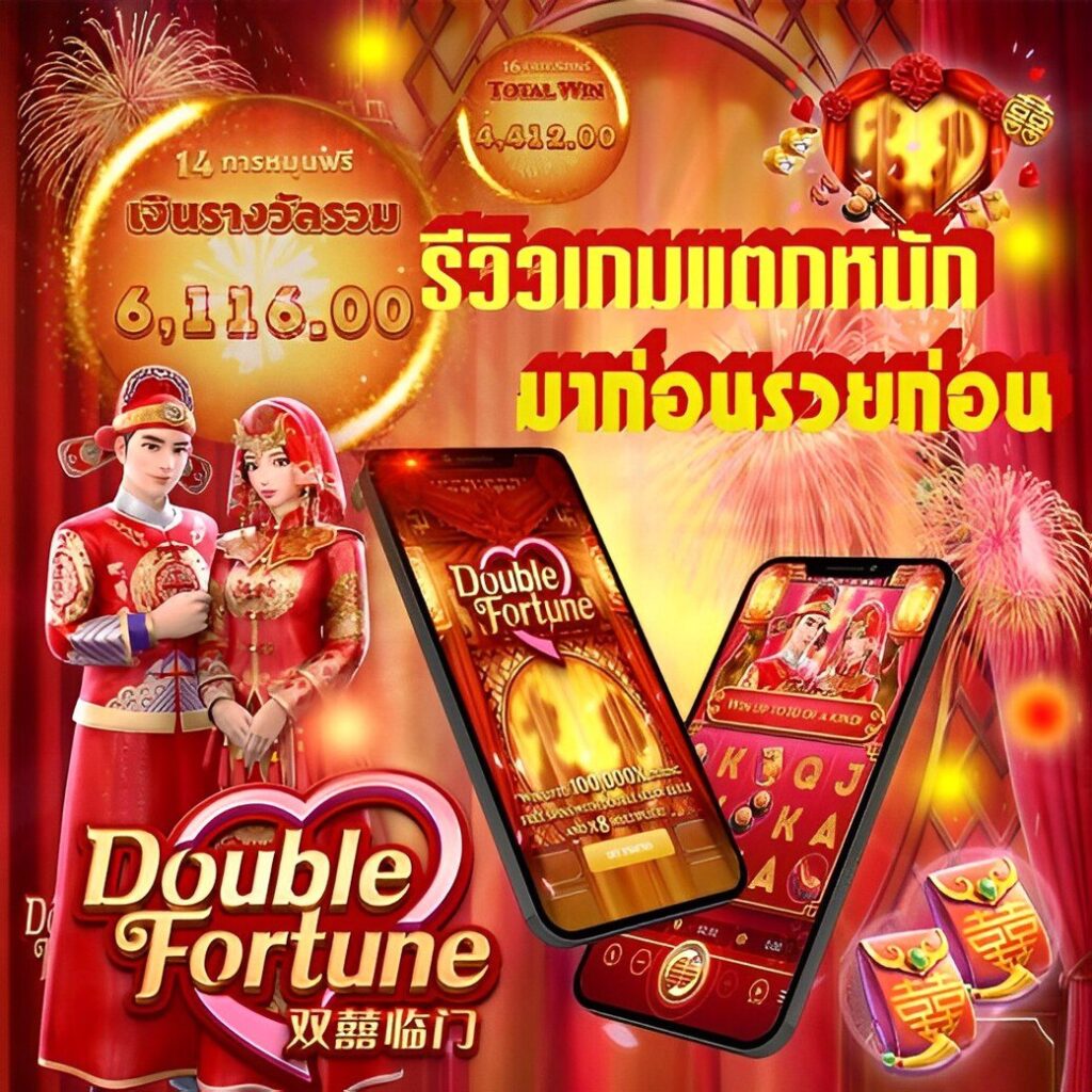 ktvvip เว็บตรง สล็อต ฝากถอนออโต้ ไม่ผ่านเอเย่นต์ 2026