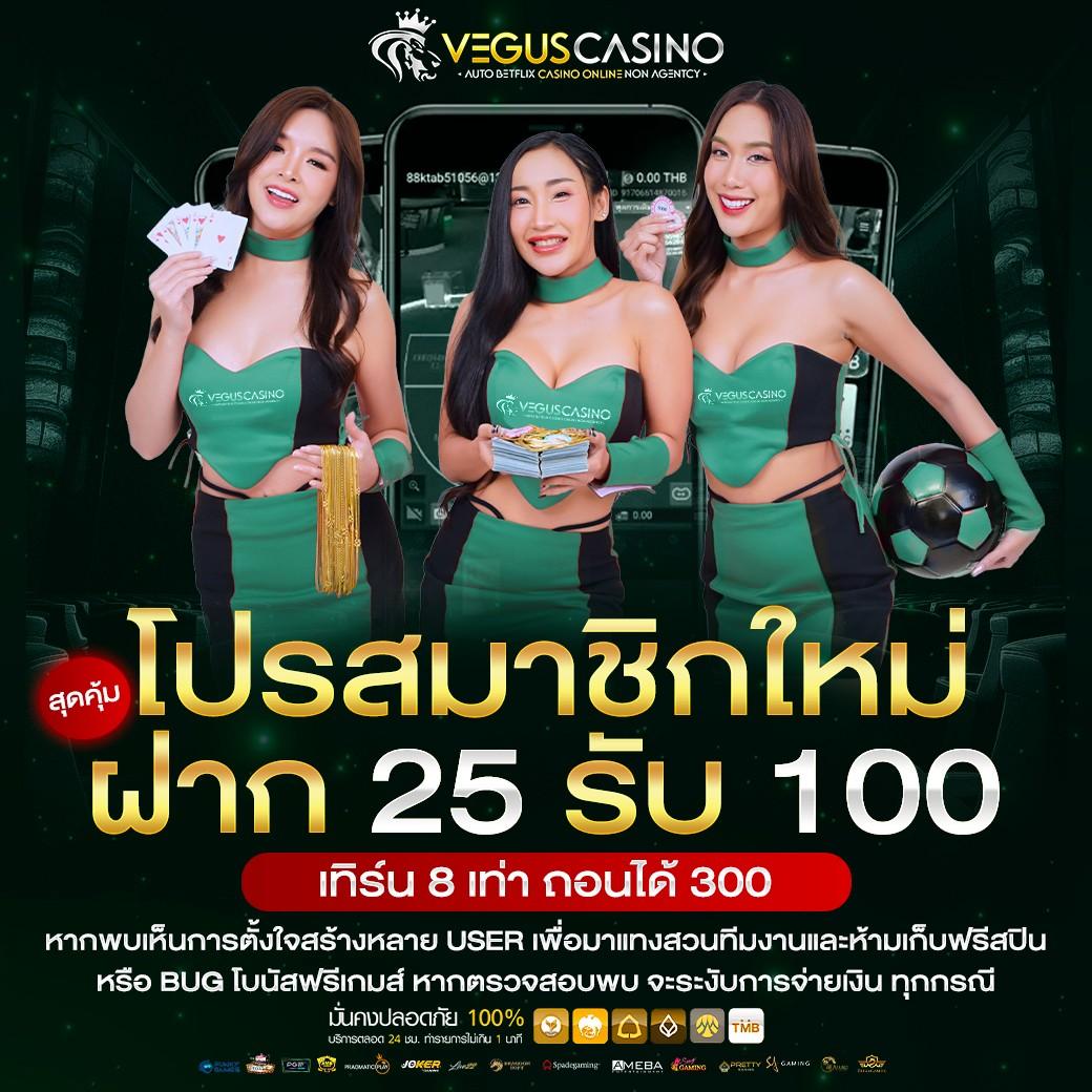 lava789 เว็บตรง สล็อต ฝากถอนออโต้ ไม่ผ่านเอเย่นต์ 2026
