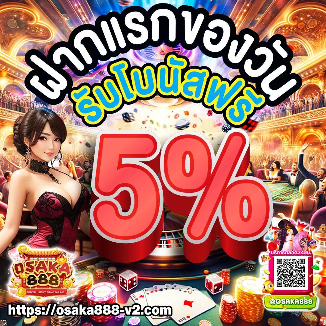 lava909 เว็บตรง สล็อต ฝากถอนออโต้ ไม่ผ่านเอเย่นต์ 2026