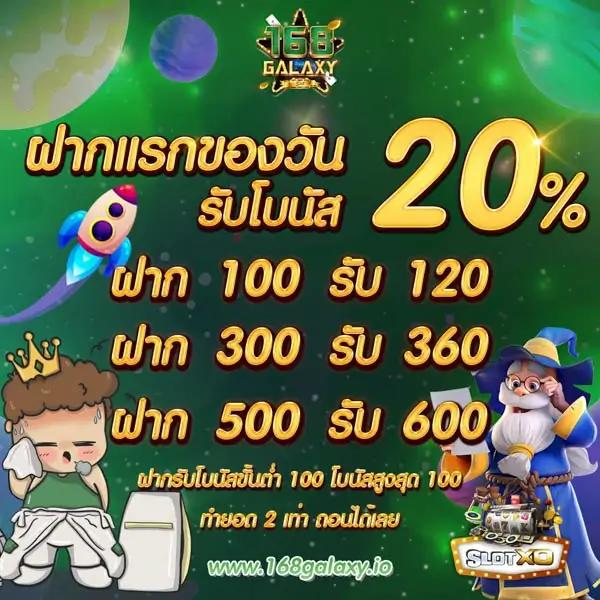 lcbet88 เว็บตรง สล็อต ฝากถอนออโต้ ไม่ผ่านเอเย่นต์ 2026