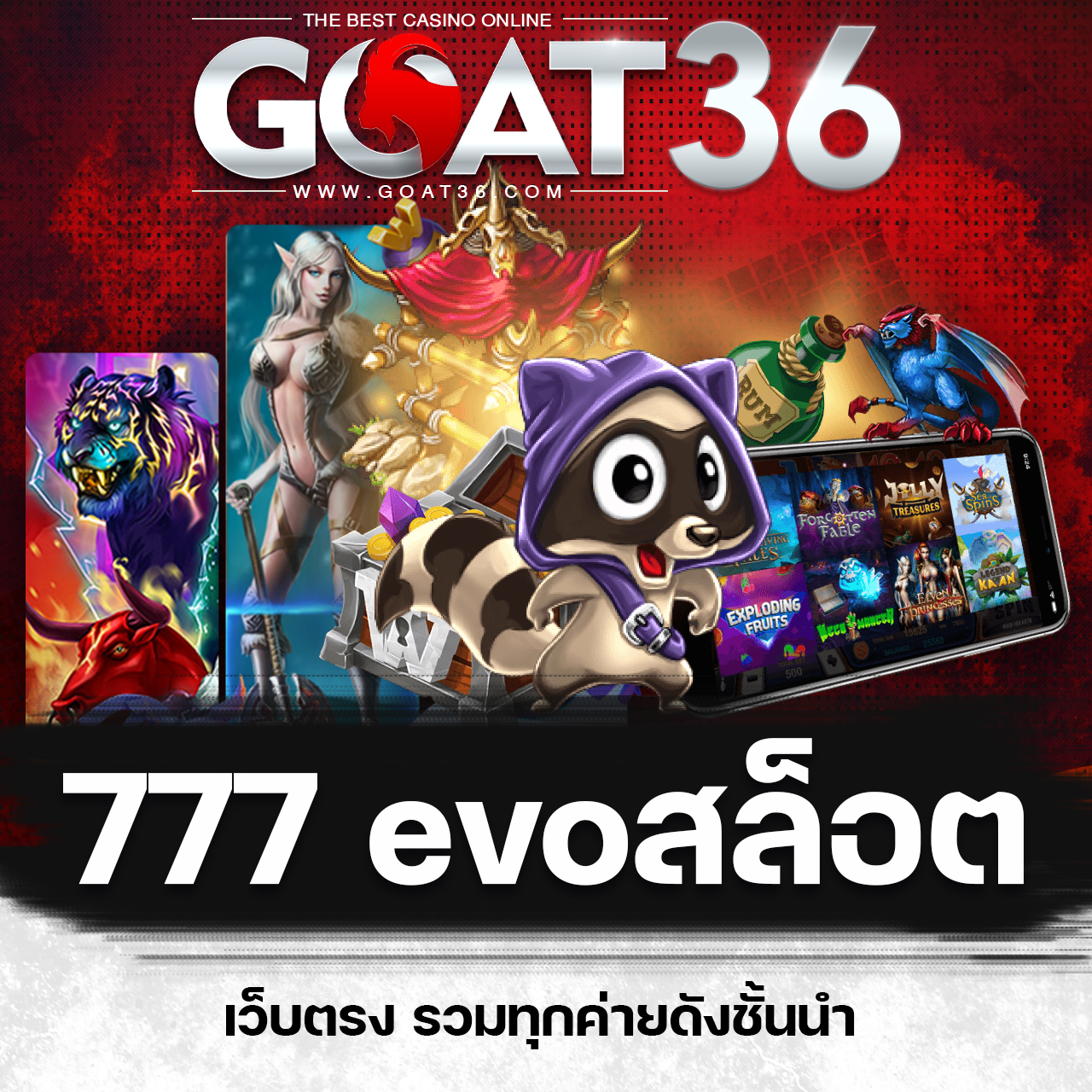 livewin1688 เว็บตรง สล็อต ฝากถอนออโต้ ไม่ผ่านเอเย่นต์ 2026