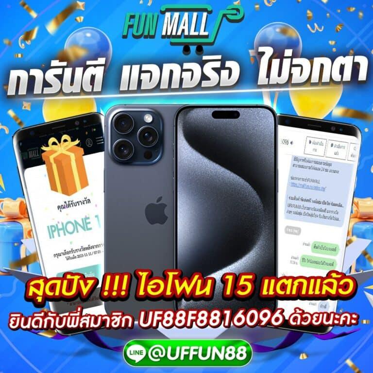 livewinpro เว็บตรงสล็อต ฝากถอนออโต้ ไม่ผ่านเอเย่นต์ 2026