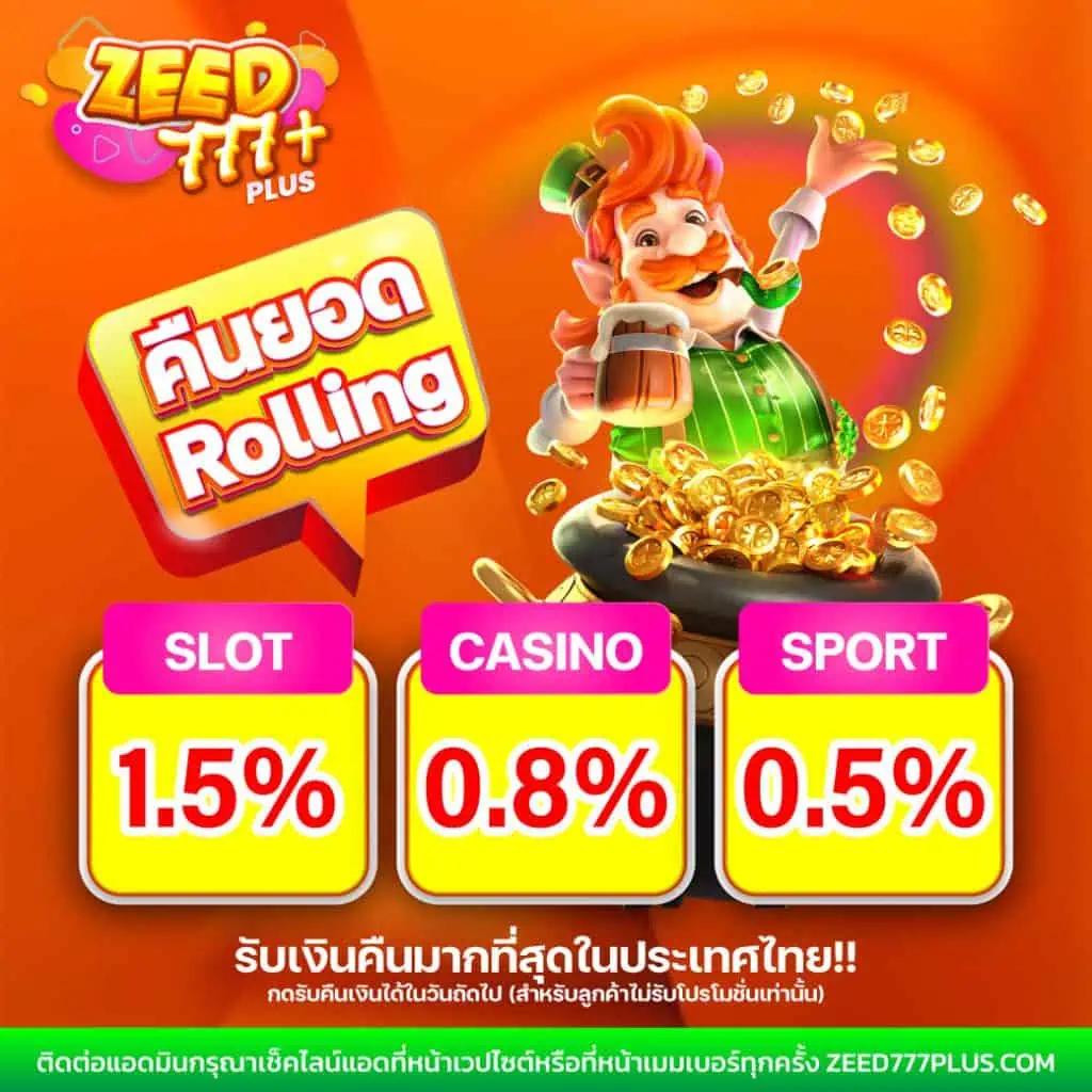 lottorich28 com เว็บตรง สล็อต ฝากถอนออโต้ ไม่ผ่านเอเย่นต์ 2026
