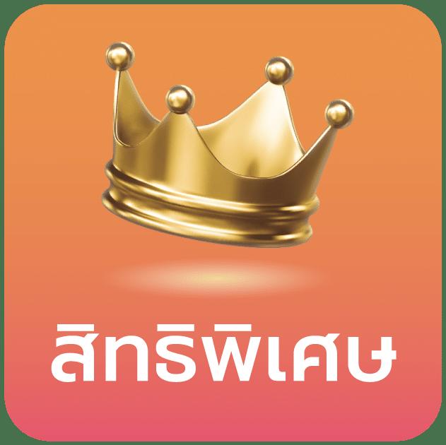 lottovipหน้าแรก เว็บตรง สล็อต ฝากถอนออโต้ ไม่ผ่านเอเย่นต์ 2026