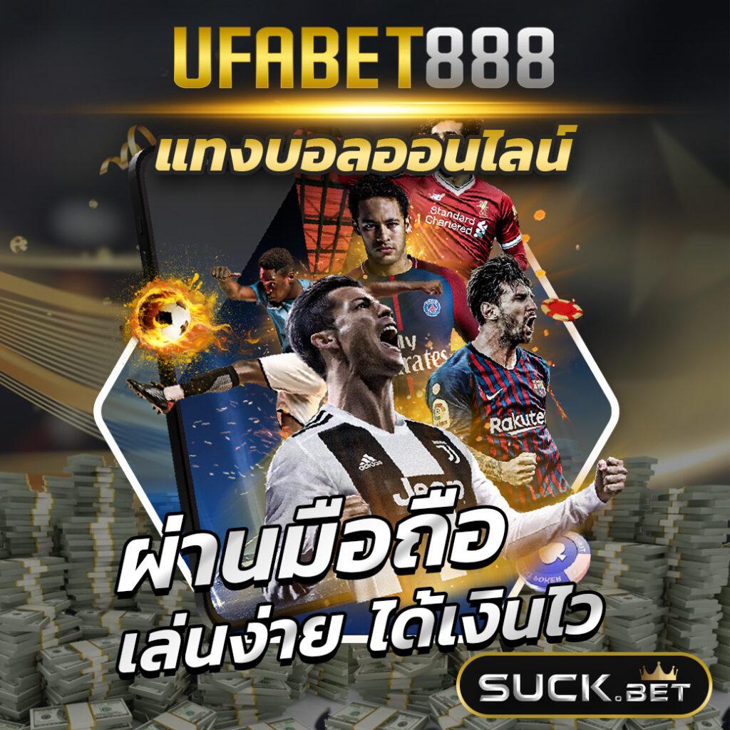 luca77 เว็บตรง สล็อต ฝากถอนออโต้ ไม่ผ่านเอเย่นต์ 2026