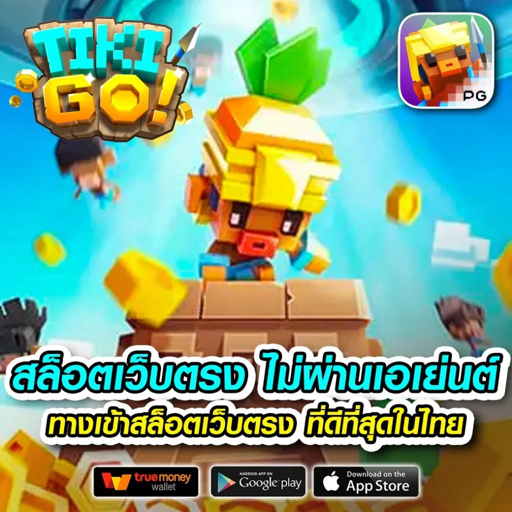 lucabet168 เว็บตรง สล็อต ฝากถอนออโต้ ไม่ผ่านเอเย่นต์ 2026