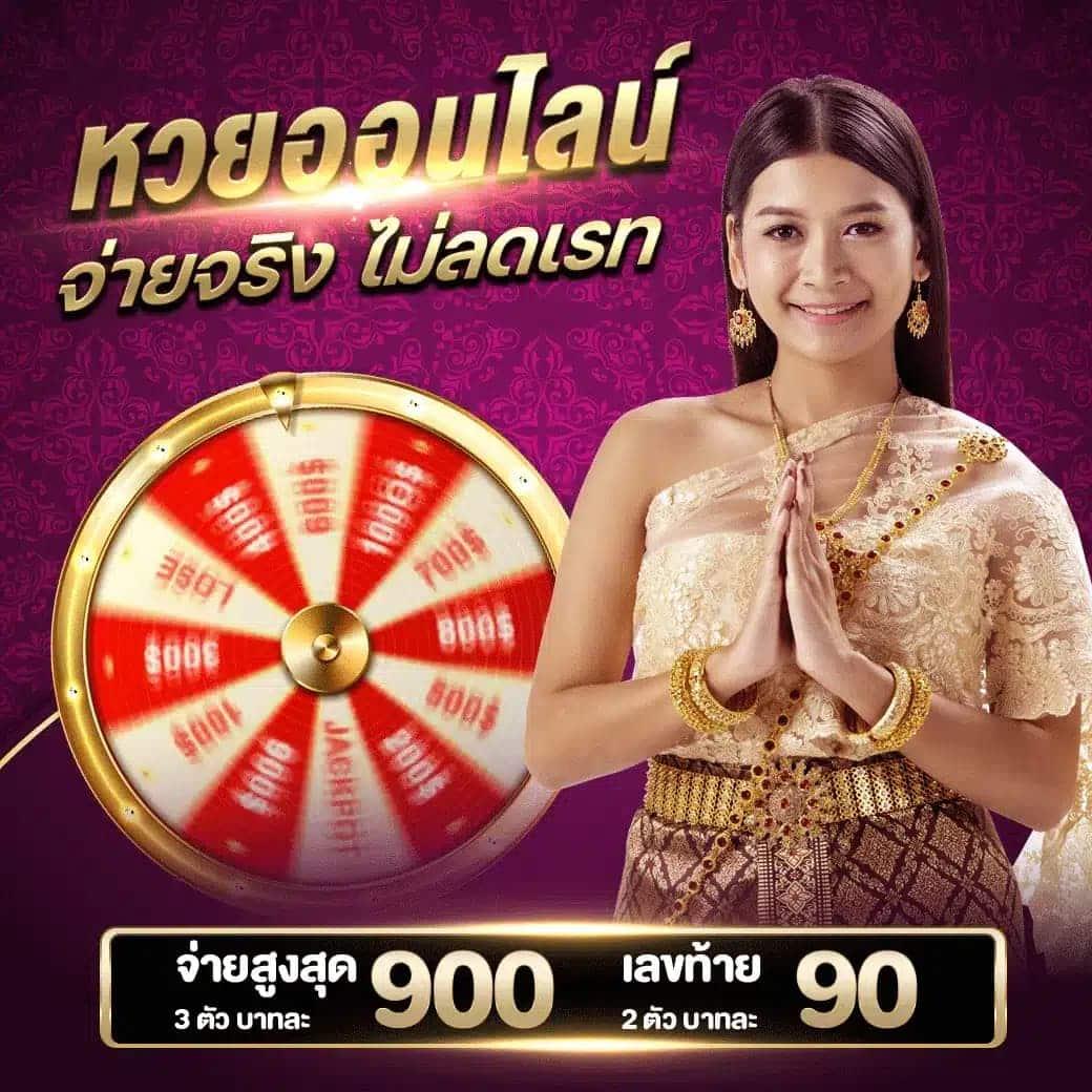 lucabet88 เว็บตรง สล็อต ฝากถอนออโต้ ไม่ผ่านเอเย่นต์ 2026