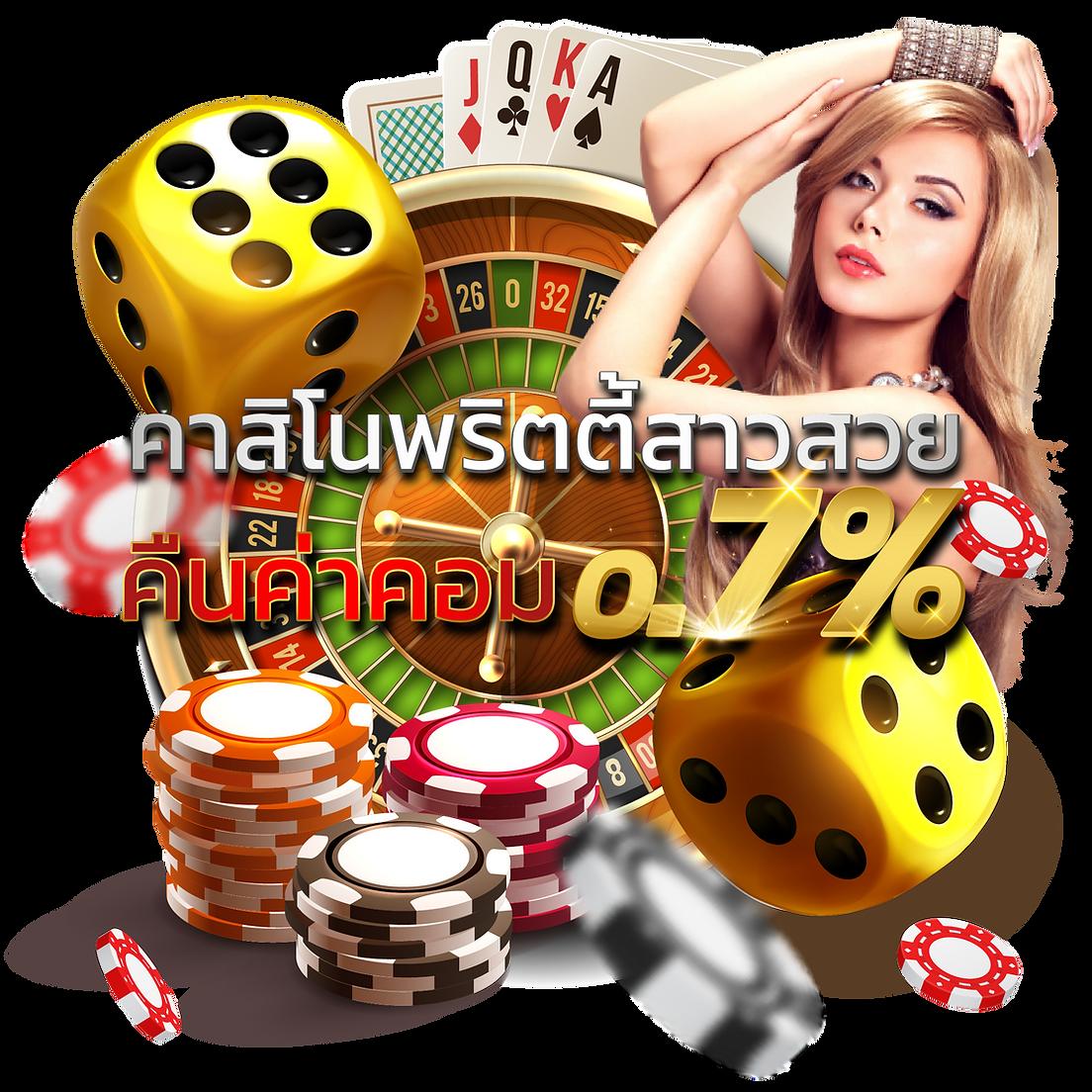 lucia 68 เว็บตรง สล็อต ฝากถอนออโต้ ไม่ผ่านเอเย่นต์ 2026