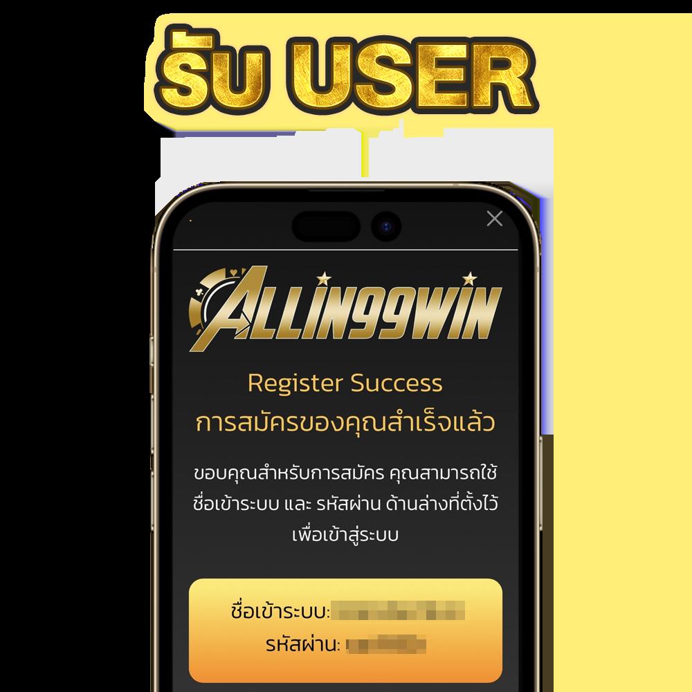 luckatron เว็บตรง สล็อต ฝากถอนออโต้ ไม่ผ่านเอเย่นต์ 2026