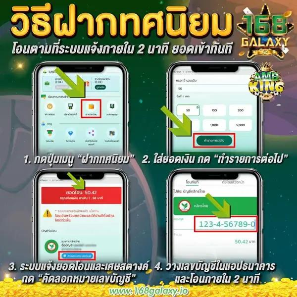 luk666 เว็บตรง สล็อต ฝากถอนออโต้ไม่ผ่านเอเย่นต์ 2026