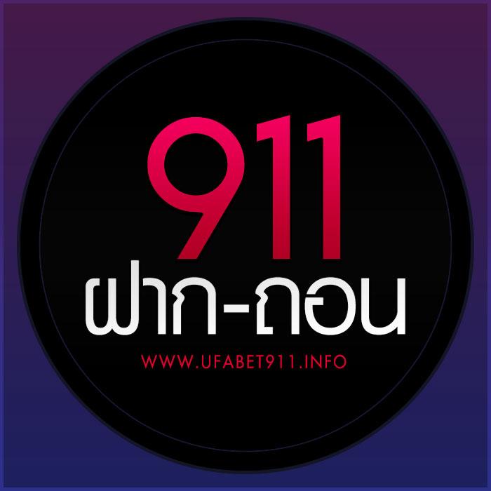 m168 สล็อต เว็บตรง ฝากถอนออโต้ ไม่ผ่านเอเย่นต์ 2026