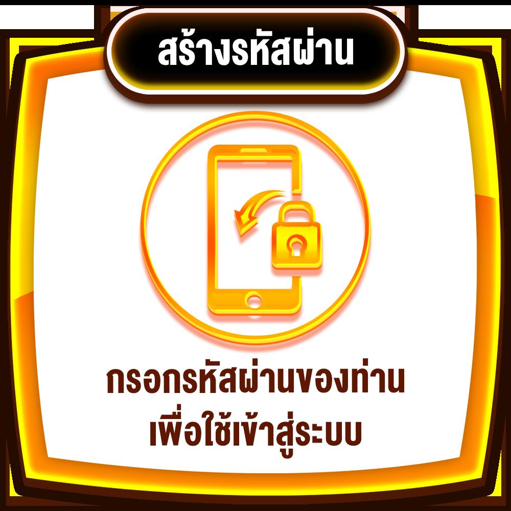 m24สล็อต เว็บตรง สล็อต ฝากถอนออโต้ ไม่ผ่านเอเย่นต์ 2026