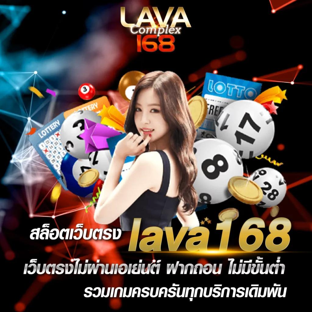 m4autobet เว็บตรง สล็อต ฝากถอนออโต้ ไม่ผ่านเอเย่นต์ 2026