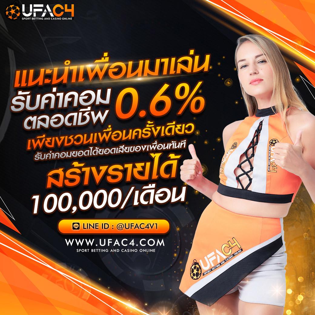 m4king เว็บตรง สล็อต ฝากถอนออโต้ ไม่ผ่านเอเย่นต์ 2026