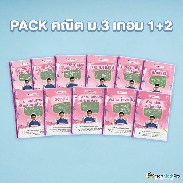 m88 เว็บตรง สล็อต ฝากถอนออโต้ ไม่ผ่านเอเย่นต์ 2026