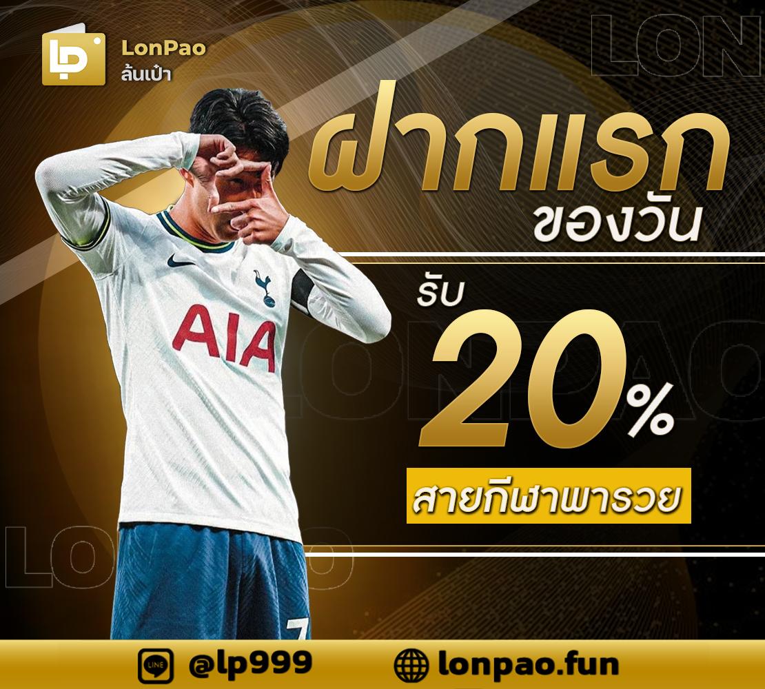 m98 ทางเข้า เว็บตรง สล็อต ฝากถอนออโต้ ไม่ผ่านเอเย่นต์ 2026