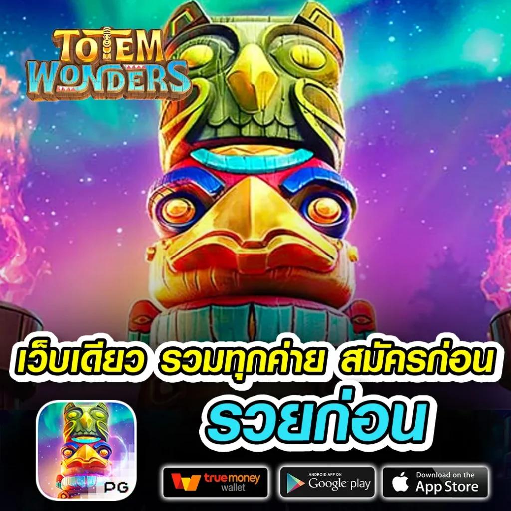 m98.bet slot เกมสล็อตเว็บตรง ฝากถอนออโต้ ไม่ผ่านเอเย่นต์ ดีที่สุด 2026