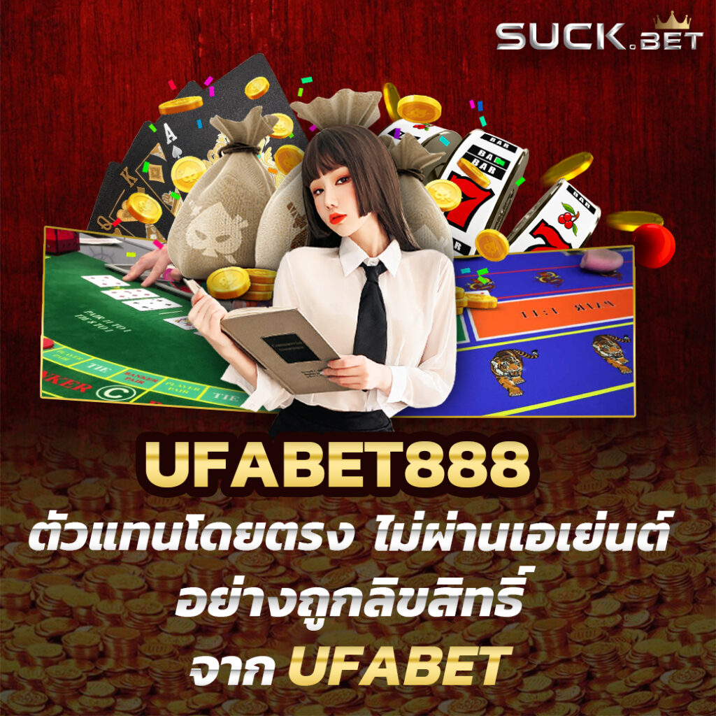 m98vip เว็บตรงสล็อต ฝากถอนออโต้ ไม่ผ่านเอเย่นต์ 2026