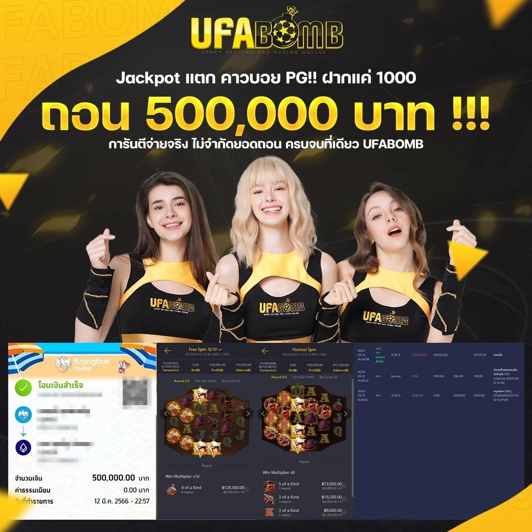 maxwyn เว็บตรง สล็อต ฝากถอนออโต้ไม่ผ่านเอเย่นต์ 2026