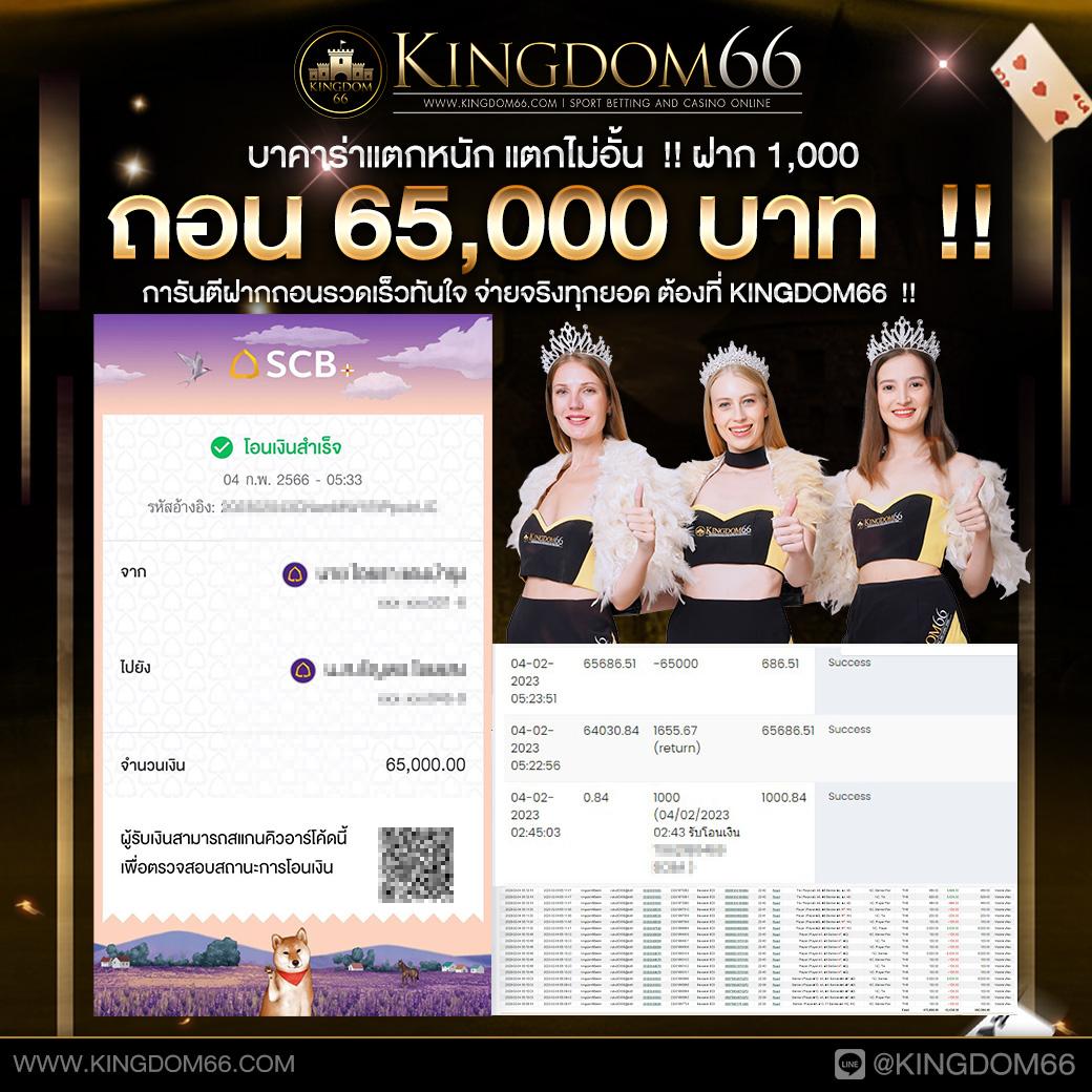 meta456 เว็บตรง สล็อต ฝากถอนออโต้ ไม่ผ่านเอเย่นต์ 2026