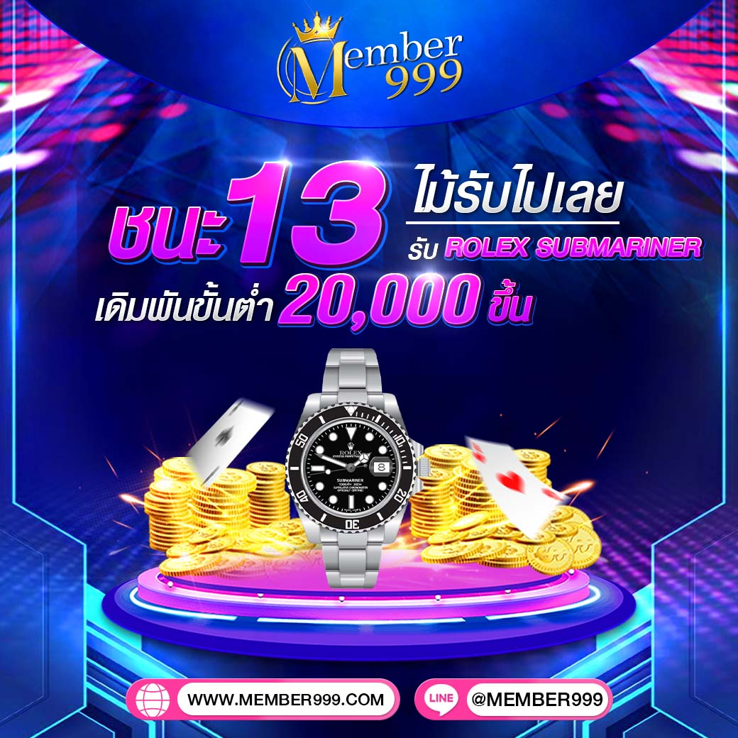 mgwin88 เว็บตรง สล็อต ฝากถอนออโต้ ไม่ผ่านเอเย่นต์ 2026