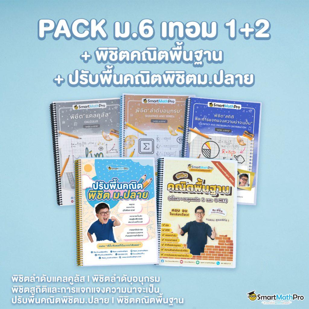 mjm789 เว็บตรง สล็อต ฝากถอนออโต้ ไม่ผ่านเอเย่นต์ 2026