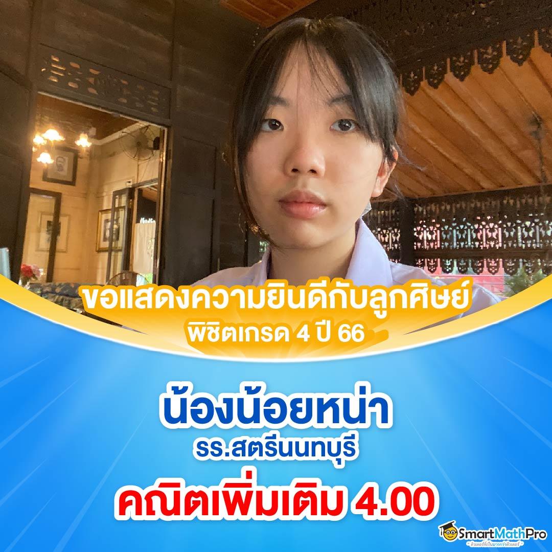 mk888 เว็บตรง สล็อต ฝากถอนออโต้ ไม่ผ่านเอเย่นต์ 2026