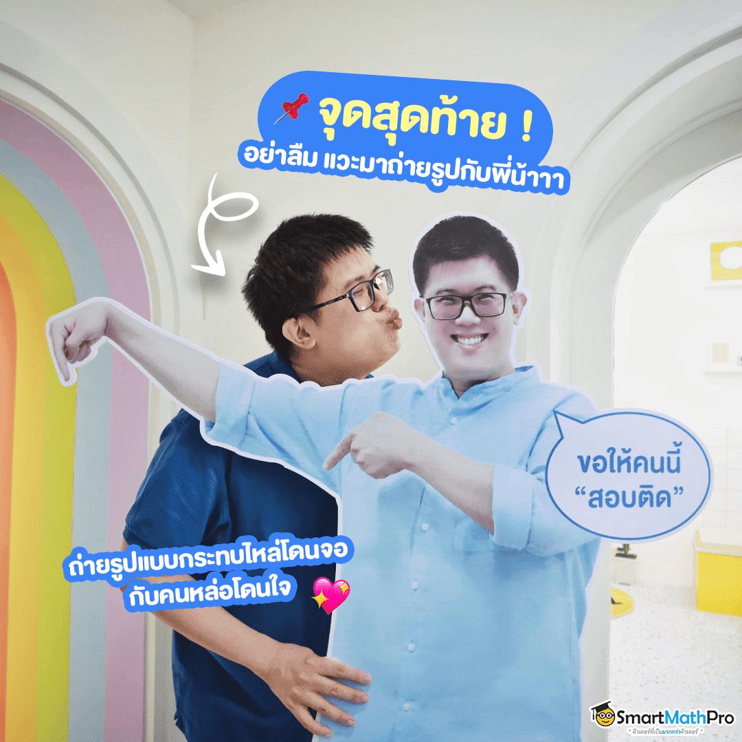 n83 เครดิตฟรี 188 เว็บตรง สล็อต ฝากถอนออโต้ ไม่ผ่านเอเย่นต์ 2026