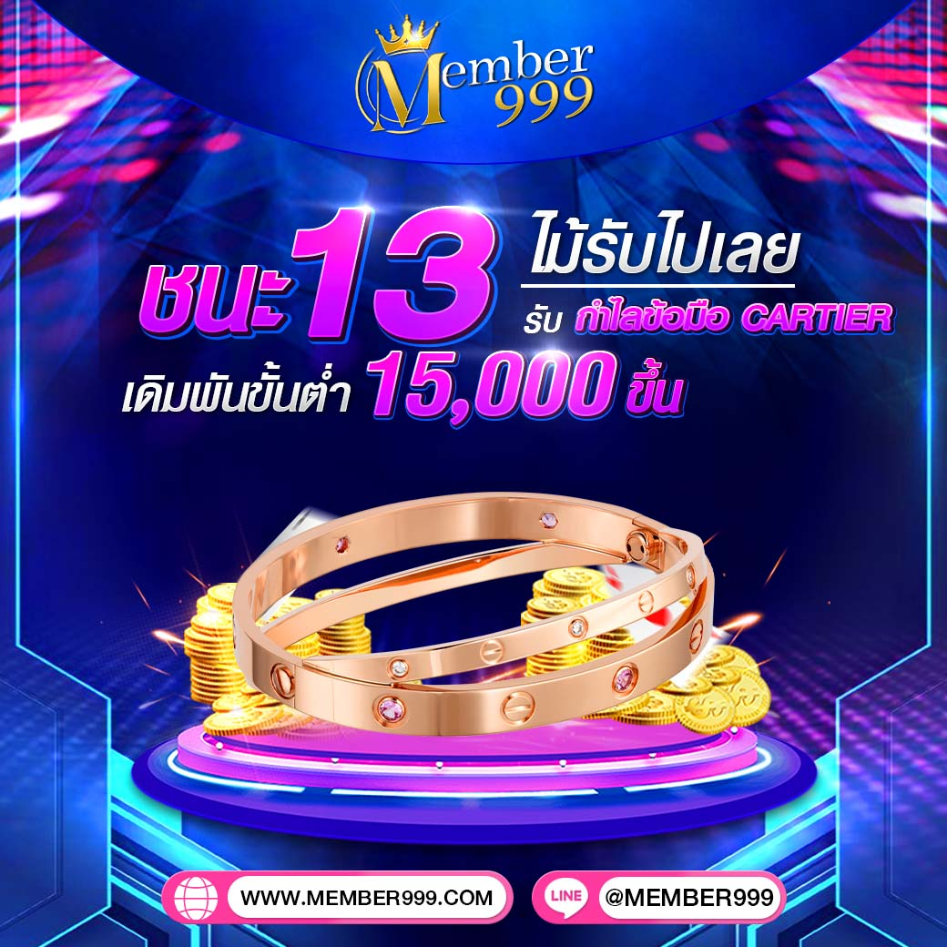 nagagame เว็บตรง สล็อต ฝากถอนออโต้ ไม่ผ่านเอเย่นต์ 2026