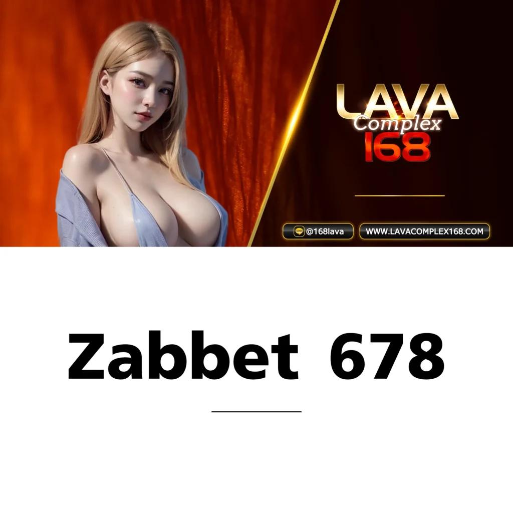 nagaway เว็บตรง สล็อต ฝากถอนออโต้ ไม่ผ่านเอเย่นต์ 2026