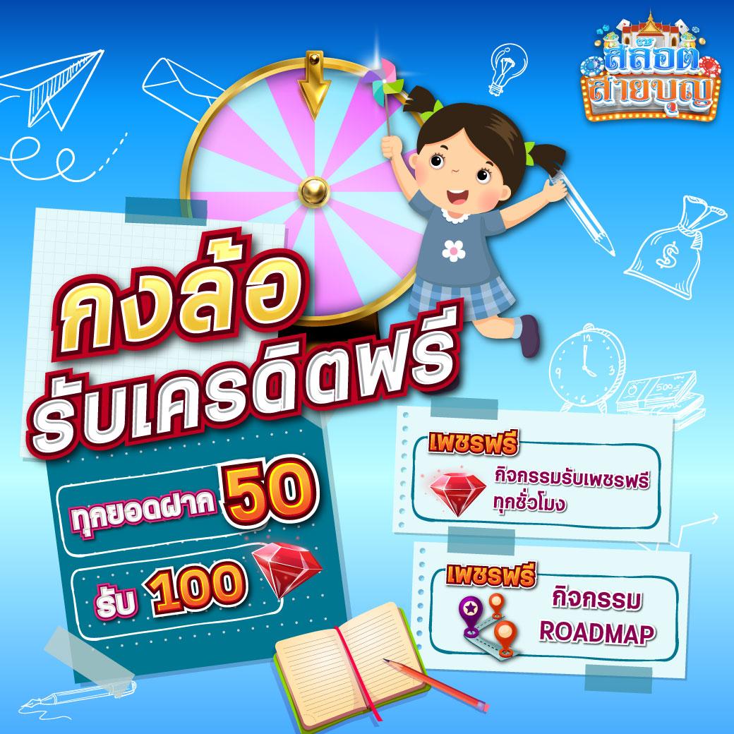 naka77 เว็บตรง สล็อต ฝากถอนออโต้ ไม่ผ่านเอเย่นต์ 2026