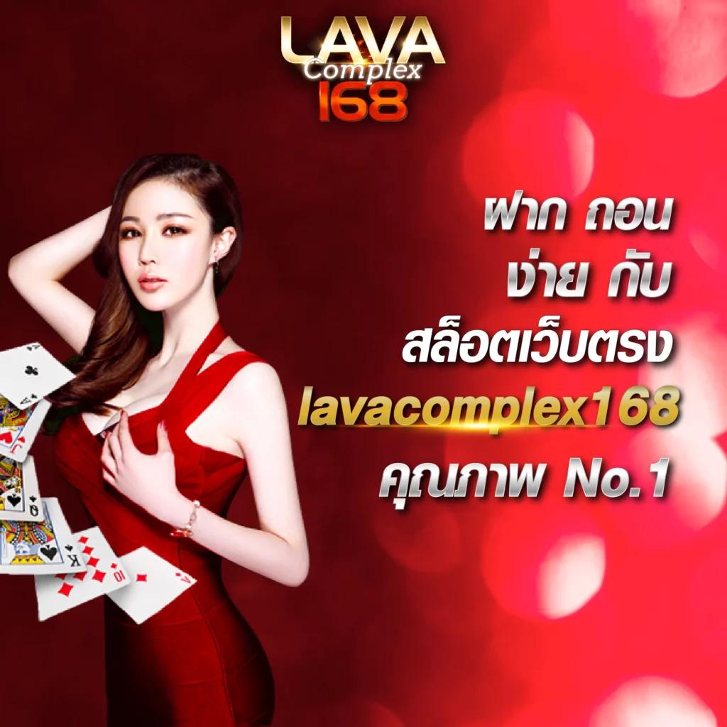 nolimit city เว็บตรง สล็อต ฝากถอนออโต้ ไม่ผ่านเอเย่นต์ 2026