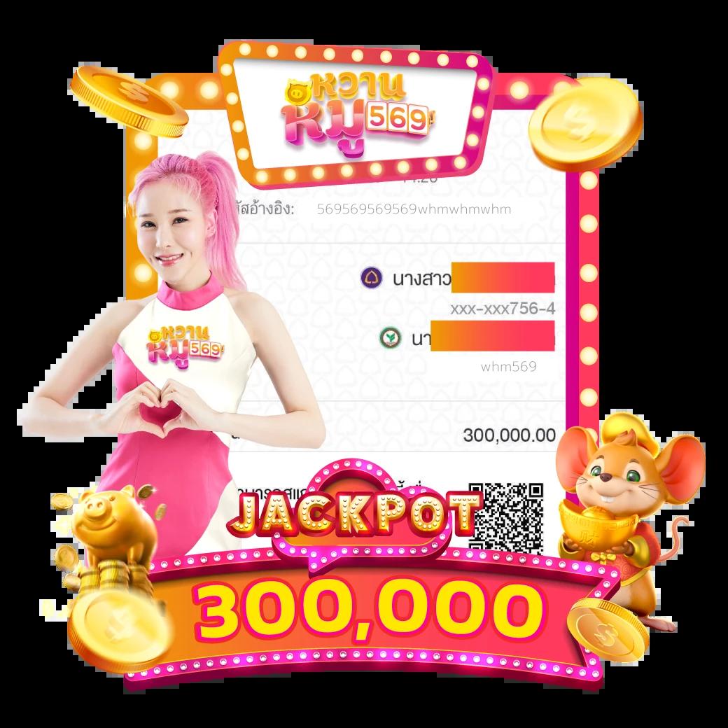 nova88max เว็บตรง สล็อต ฝากถอนออโต้ ไม่ผ่านเอเย่นต์ 2026
