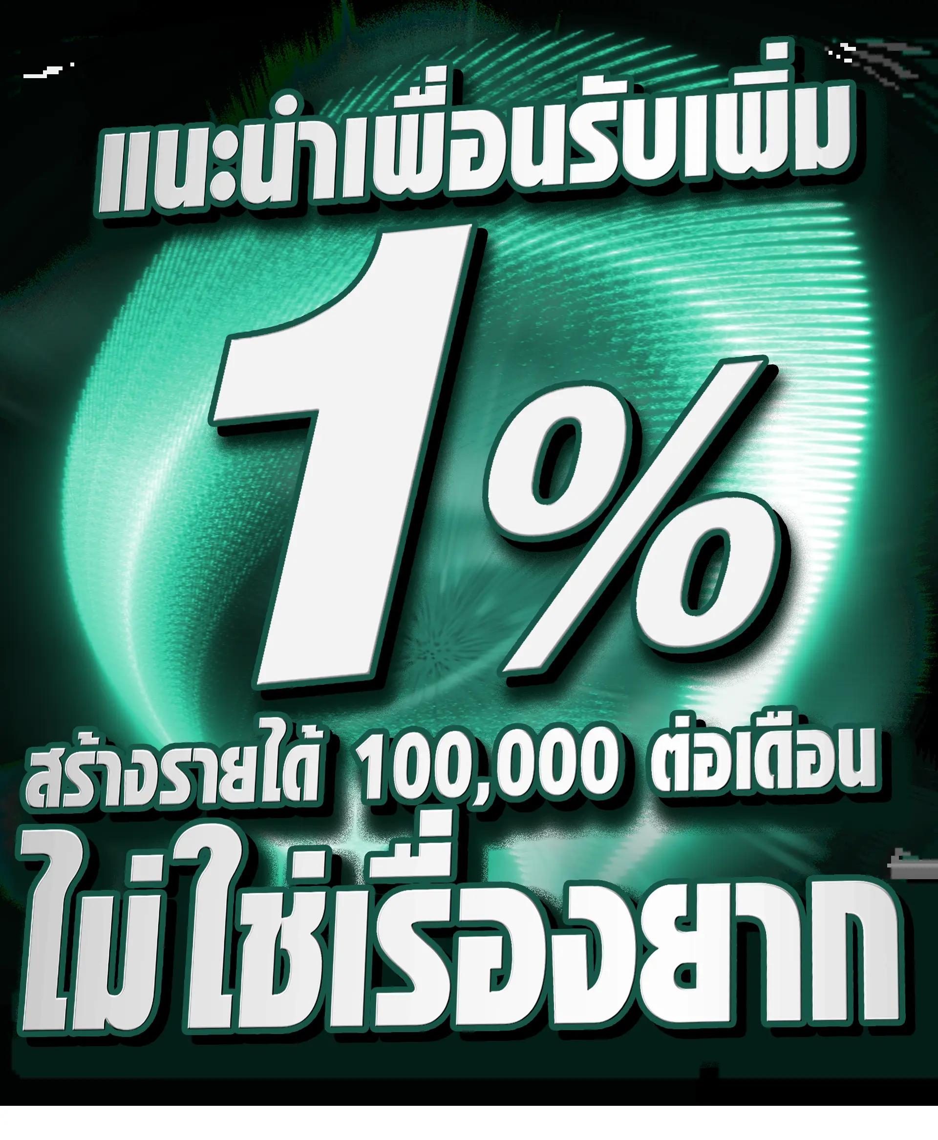 ojo789 เว็บตรง สล็อต ฝากถอนออโต้ ไม่ผ่านเอเย่นต์ 2026