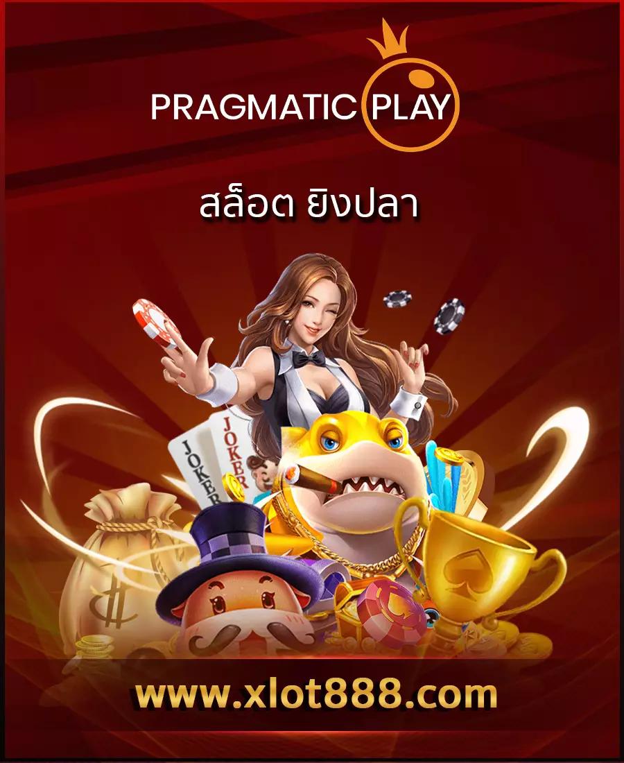 ok2d เว็บตรง สล็อต ฝากถอนออโต้ ไม่ผ่านเอเย่นต์ 2026